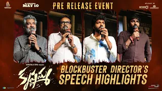 Blockbuster Directors Speech Highlights | Krishnamma | Satya Dev | Shreyas Media