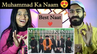 Indian Reaction : Muhammad Ka Naam ❤️ | Danish F Dar | Dawar Farooq | New Naat Reaction | Neha Rana