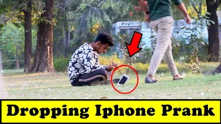 DROPPING IPHONE PRANK | PRANKS IN PAKISTAN | FAIZAN MALIK