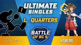 ミーヤー (Mr. Game & Watch) vs Kameme (Sora) - Ultimate Singles Losers QF - Battle of BC 5