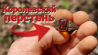 Удивительные находки в лесу с металлоискателем.