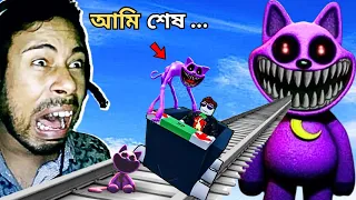 ROBLOX CART RIDE INTO CREEPY CATNAP😱