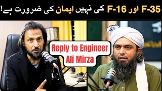 Stop Confusing The Youth! Iron-Dome Hafizaullah Nahi Hai | Sahil Adeem Reply to Engineer Ali Mirza