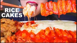 ASMR CHEESY SAUCY SPICY RICE CAKES | FRIED CHICKEN SKIN | SPICY KIMCHI | 咀嚼音 | 먹방 EATING SOUNDS