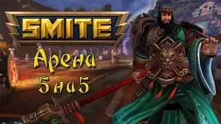 Как играть онлайн в МОБА [АРЕНА 5 на 5] - Обзор SMITE на PS4