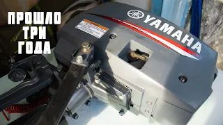 Лодочный мотор Yamaha 2 CMHS спустя 3 года (Ямаха 2 лс.).