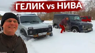 ГЕЛИК, LANDROVER, Нивы и Уазы. Проверяем проходимость!