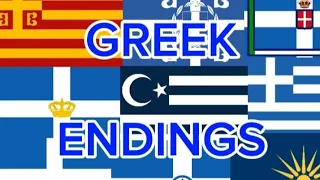 Greek endings