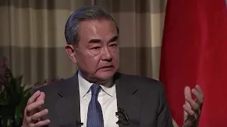 Chinese FM Wang Yi addresses U.S. ban on travel exchange