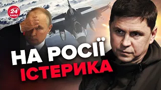 ⚡️Польща готує F-16 для України? / ПОДОЛЯК розкрив цікаві деталі