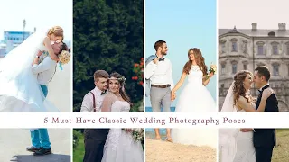 Wedding Poses: Wedding Photography Poses | Wedding Poses For Bride & Groom