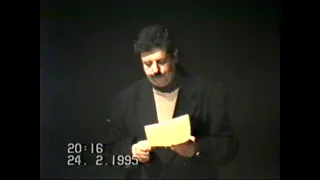 Спектакль "На дне" по пьесе Горького. февраль 1995 года