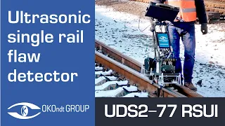 UDS2-77 RSUI  - ultrasonic single rail flaw detector (turnout)