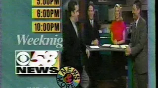 WDJT CBS 58 - News and More bumper [5 sec] (1996)