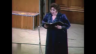 Ирина Архипова "Ave Maria" 1991 год