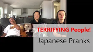 JAPANESE PRANKS Terrifying People - Reaction