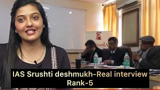 Srushti Jayant Deshmukh Interview| UPSC Interview of toppers | UPSC Topper Interview