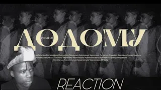 #home | SLAVA KAMINSKA - ДОДОМУ (Прем'єра кліпу 2022) | REACTION!