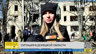 Обстрел Краматорска: РФ атаковала жилую многоэтажку