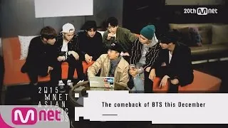 2015 MAMA "A peek of  BTS" 151202 EP.1