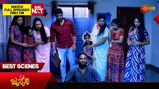 Janani - Best Scenes | 18 Apr 2024 | Kannada Serial | Udaya TV