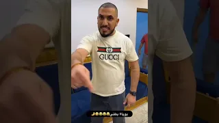 اجانه خطار ليوم سيد ولاء وستقبلنا احلى ستقبال من قبل زوين و الخال وكاموله بالواجب 😜😜