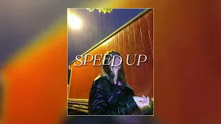 jony - волен [speed up]