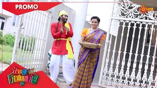 Gowripurada Gayyaligalu - Promo | 21 Oct 2021 | Udaya TV Serial | Kannada Serial