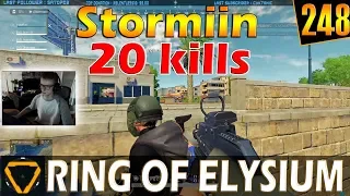 Stormiin | 20 kills | ROE (Ring of Elysium) | G248