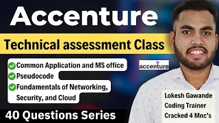 Accenture Technical Assessment Class | 40 Previous Year Questions | MS Office, Cloud, Pseudocode