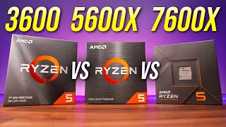 AMD Ryzen 5 7600X vs 5600X vs 3600 - Worth Upgrading?