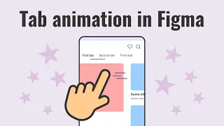 Create cool Tab animation with this Figma tutorial! | Auto layout and Smart animate