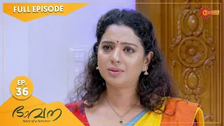 Bhavana - Ep 36 | 31 July 2022 | Surya TV Serial | Malayalam Serial