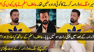 Atif Aslam Talks About Behind The Scenes Of Sang e Mah Drama | Atif Aslam Interview | Desi Tv | SA2G