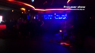 ProLaser show - Club SKY (Live)