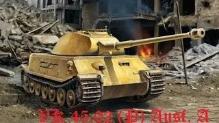 VK 45.02 (P) Ausf. A - Германский ИС