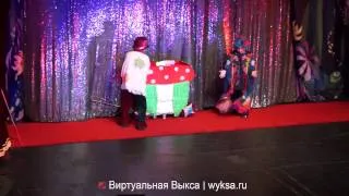 Юрий Куклачев и его кошки в Выксе