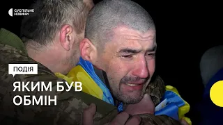 Перші кадри найбільшого обміну військовополонених