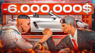 - 6.000.000$... Я НЕ ВЕРЮ, ЧТО ВЫПАЛО ИМЕННО ЭТО в GTA 5 RP