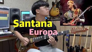 Santana - Europa Cover  [기타리스트 양태환] Yang Tae Hwan