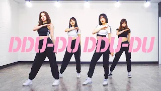 BLACKPINK 블랙핑크 - '뚜두뚜두 (DDU-DU DDU-DU)' | 커버댄스 DANCE COVER | 안무 연습영상 PRACTICE VER