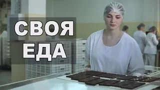 5 лет продуктового эмбарго. Итоги