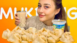 Девчачий МУКБАНГ | МАНТЫ | КОГДА ДЕТЕЙ ?? Мой уход за волосами и лицом 💘