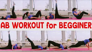 8 BEGINNER ABS TABATA WORKOUT AT HOME FOR WOMEN (BELLY FAT)