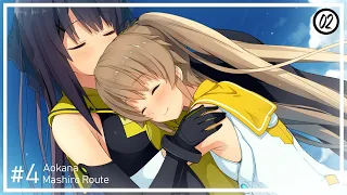 Aokana - Mashiro Route [END]