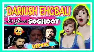 DARIUSH EGHBALI SINGS "SOGHOOT" (DEMISE) سقوط ENGLISH SUBS | REACTION!