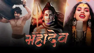 Mahadev Mashup (2024) Mahashivratri Special #remixsong