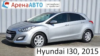 Hyundai I30, 2015