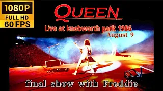 QUEEN Live at knebworth park 1986 August 9 full concert MY REMASTERED best source