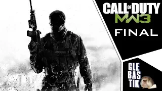 Call of Duty: Modern Warfare 3 || #9 - ФИНАЛ